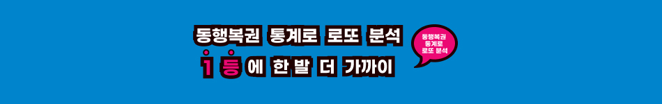 가로 배너 gold
